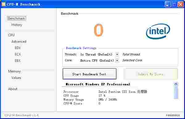 《CPU-M》官方版