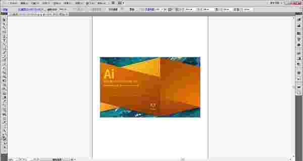 Adobe Illustrator cs5v1.0