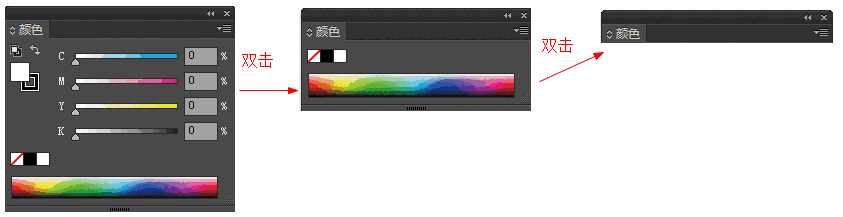 Adobe Illustrator cs5v1.0