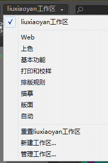 Adobe Illustrator cs5v1.0