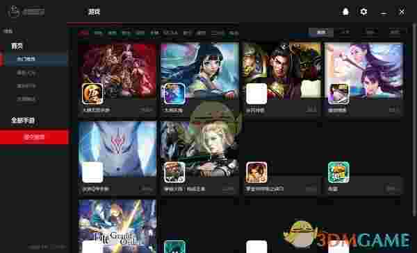 鹦鹉助手 v2.0.1007.0