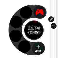 鹦鹉助手 v2.0.1007.0