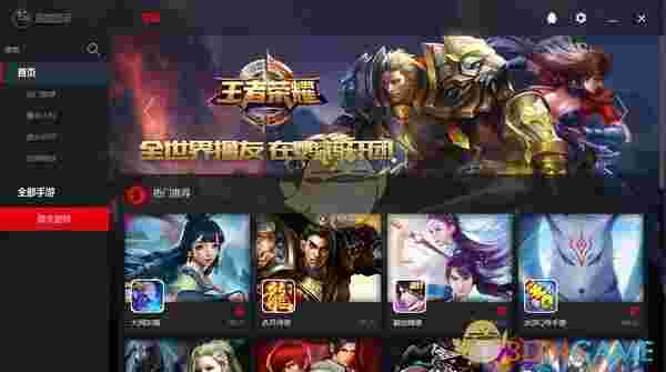 鹦鹉助手 v2.0.1007.0