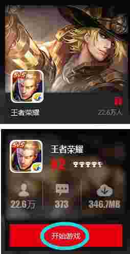 鹦鹉助手 v2.0.1007.0