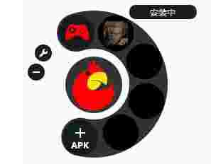 鹦鹉助手 v2.0.1007.0