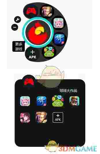 鹦鹉助手 v2.0.1007.0