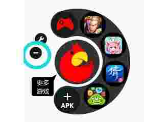 鹦鹉助手 v2.0.1007.0