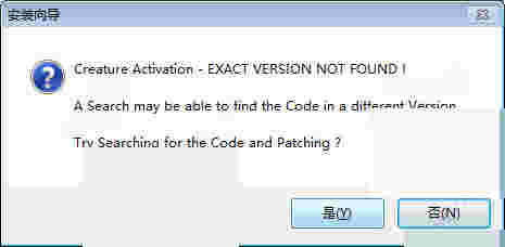 Creature Animationv3.61
