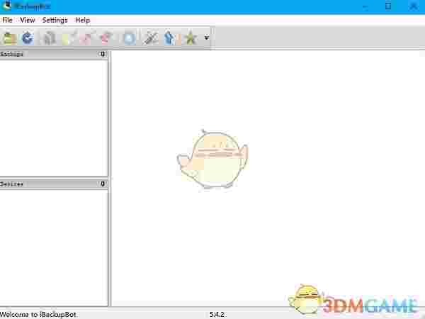 ibackupbot官方版v5.6.2