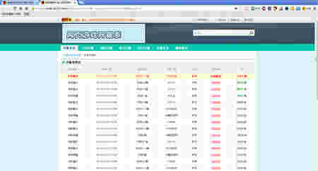 游侠游戏浏览器v1.0.0.2