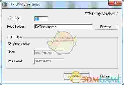 ftputilitysetup打印机FTP扫描工具v1.0