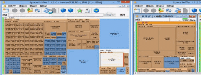 SpacceSniffer1.3.0.2