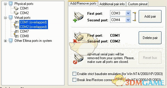 虚拟串口工具(Virtual Serial Ports Driver) 5.1