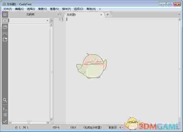 CudaText(代码文本编辑器)v1.156.2.2
