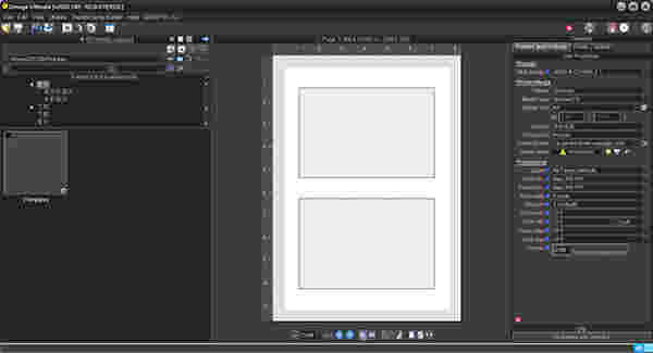 Qimage Ultimate官方版