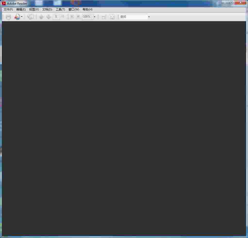 《adberdr》最新版