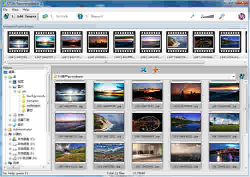 STOIK PanoramaMakerv2.1.3.4914