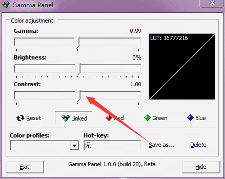 Gamma Panel网页版