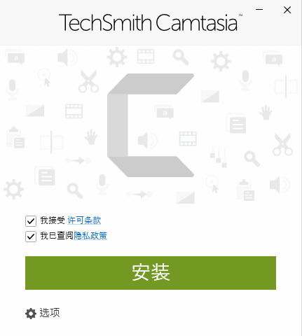 Camtasia24.0.0.1046