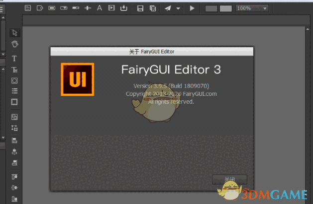 FairyGUI Editor(UI编辑器) 5.0.5