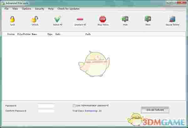 《Advanced File Lock》最新版