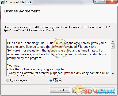 《Advanced File Lock》最新版