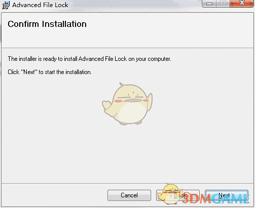 《Advanced File Lock》最新版