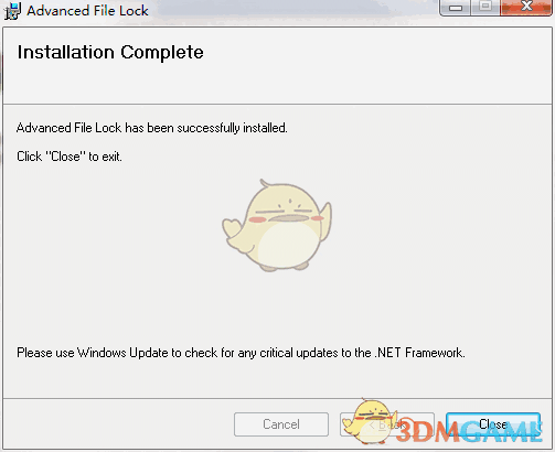《Advanced File Lock》最新版