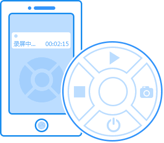 迅捷录屏大师v4.2.0