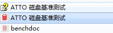 ATTO Disk Benchmark汉化版