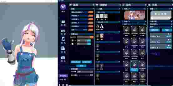 VUP(虚拟偶像运营工具)v1.6.2