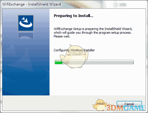 无线交换器Wifi Exchangev1.0