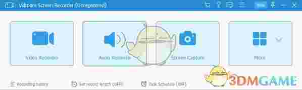 Vidmore Screen Recorder官方版