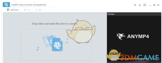 AnyMP4 Audio Recorder v1.0.6