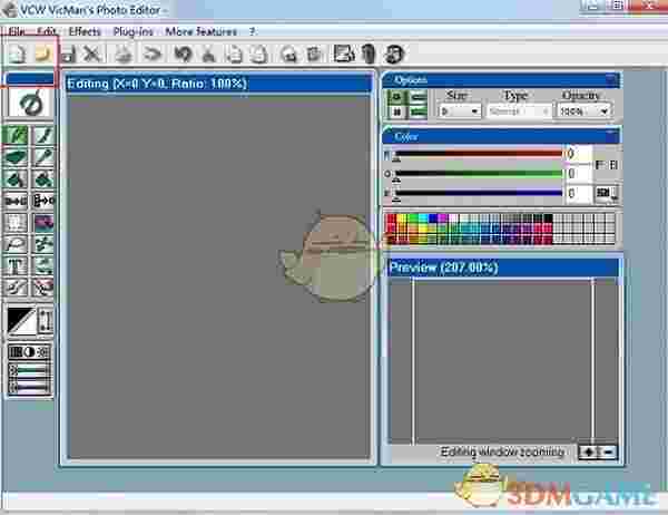 VCW VicMans Photo Editorv1.0
