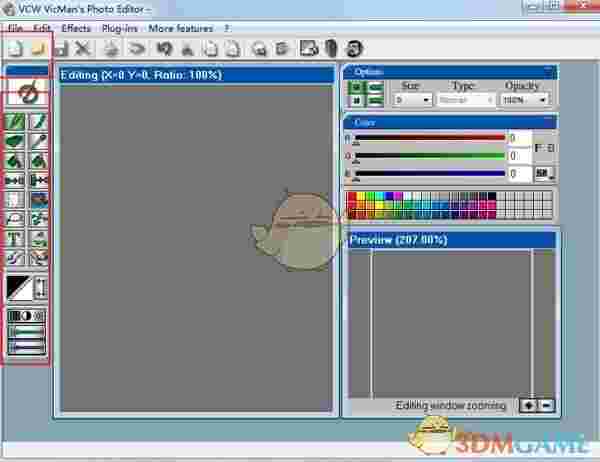 VCW VicMans Photo Editorv1.0
