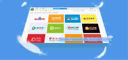 YY浏览器v3.9.5776.0