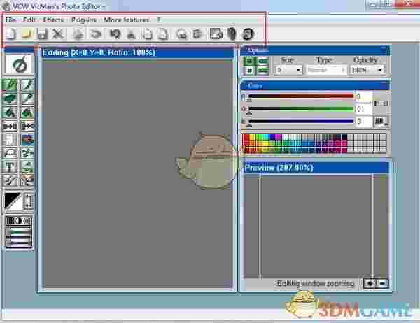 VCW VicMans Photo Editorv1.0