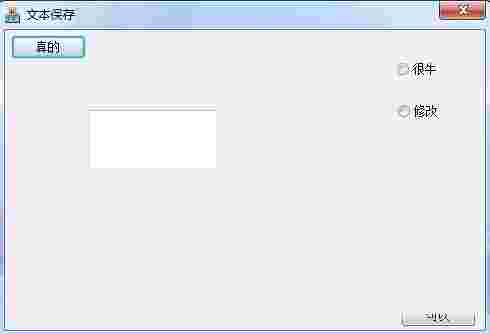 eXescope单文件版