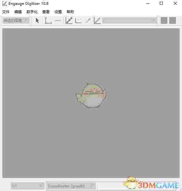 Engauge Digitizerv11.3