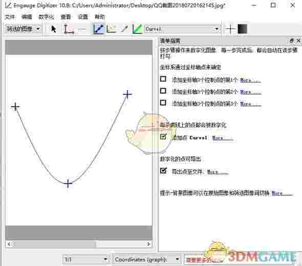 Engauge Digitizerv11.3