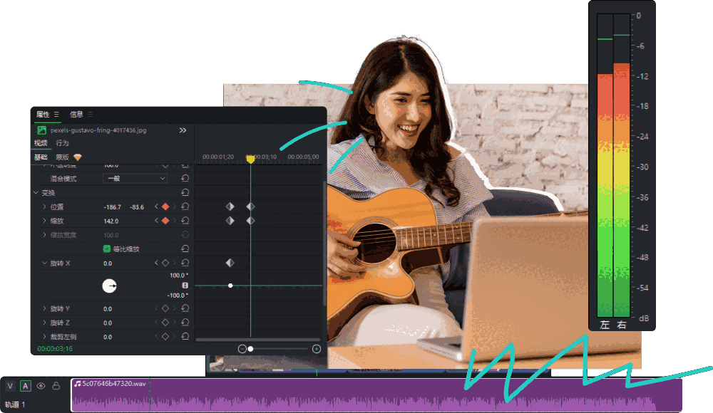 亮鱼剪辑免费版