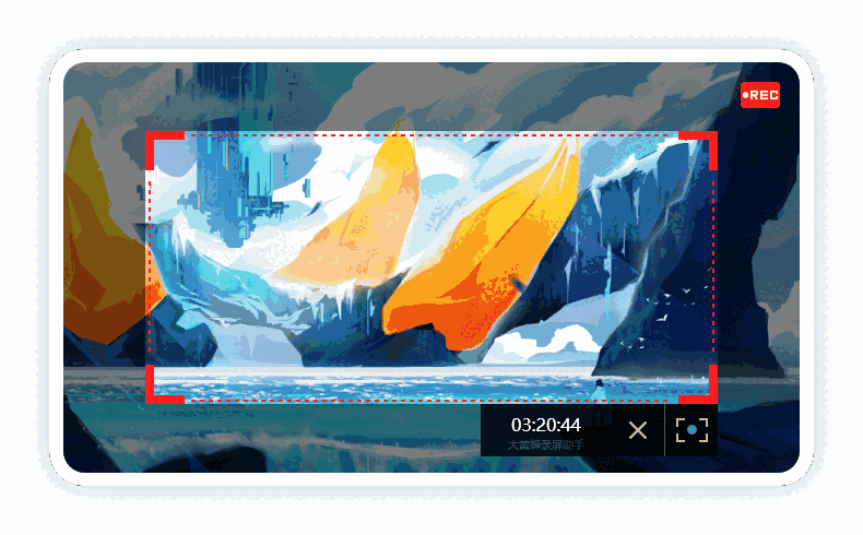 大黄蜂录屏软件2.0.0.1