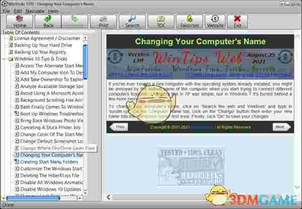 WinTricks(windows运行指南)v13