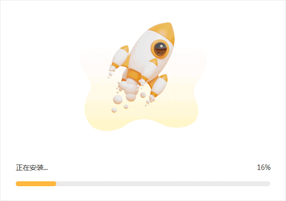 雷电云手机3.7.0