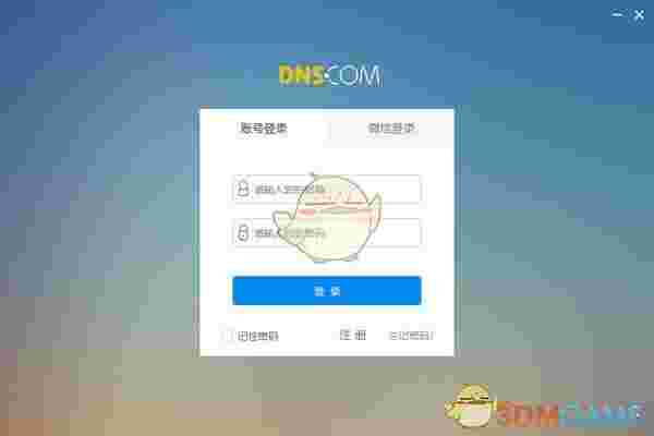dnscomv1.31