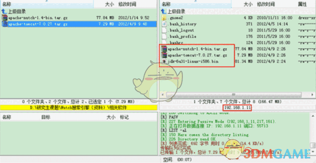 Apache Nutch(Java搜索引擎框架) 1.9