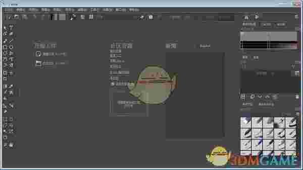 Krita官方版v5.0.2