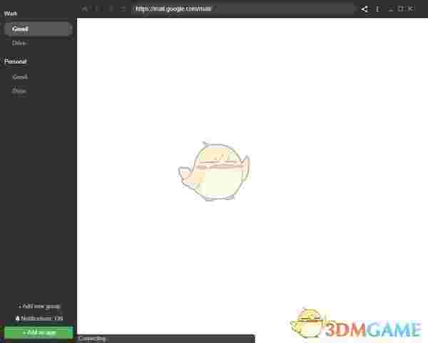 Biscuit(多开浏览器)v1.2.24.0