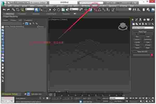 渲得快 v3.60.21 32位